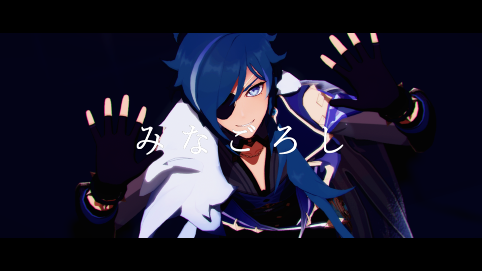 みなごろしカメラ表情(ミナ)