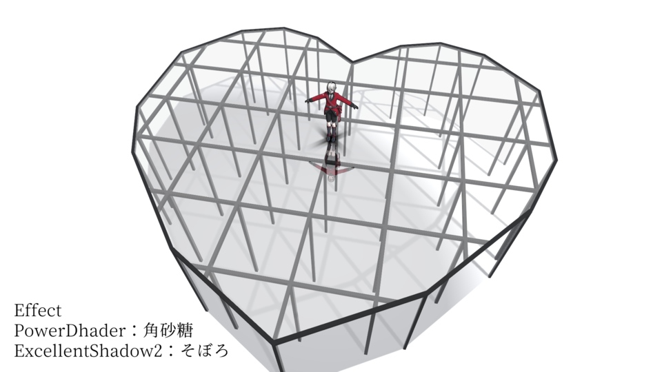 ハートの枠組みステージ