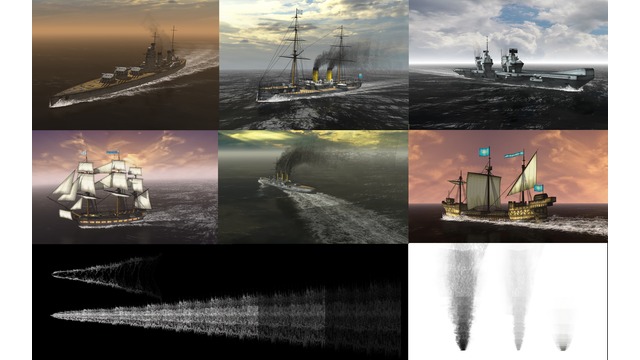 MMD用モブ船演出セットIII