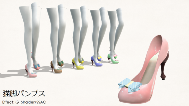 猫脚パンプス