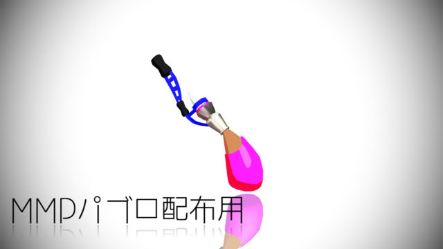 ぱぶろ