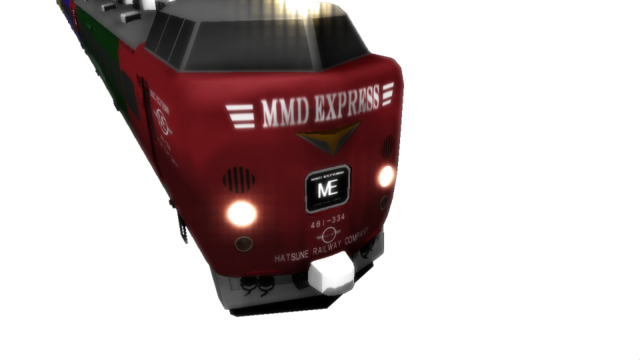 485系九州風仕様車v1.0