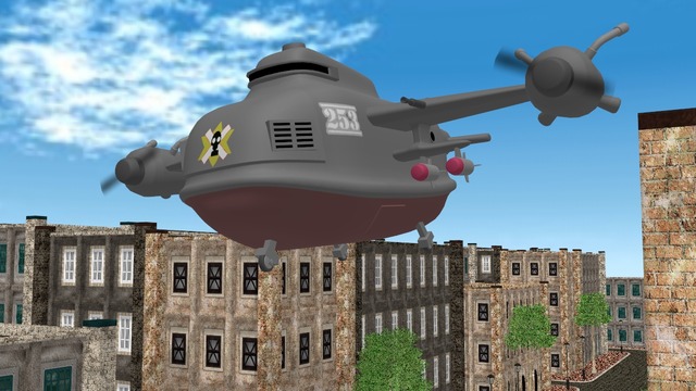 トルートフーン