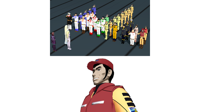 ヤマトの諸君