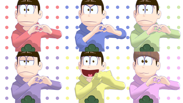 おそ松さん六つ子モデル