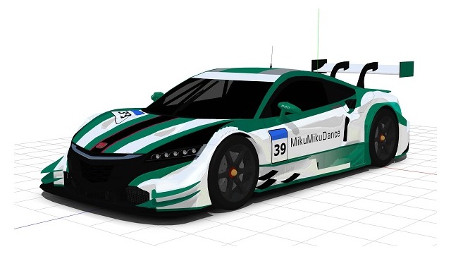 NSX CONCEPT-GT 2014