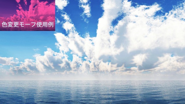 スカイドーム(夏の空) VOL.L5