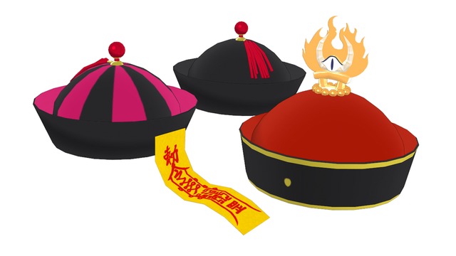 道士帽＆僵尸帽