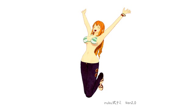 ruku式ナミver2.1