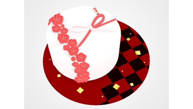和風のケーキ_ver1.1