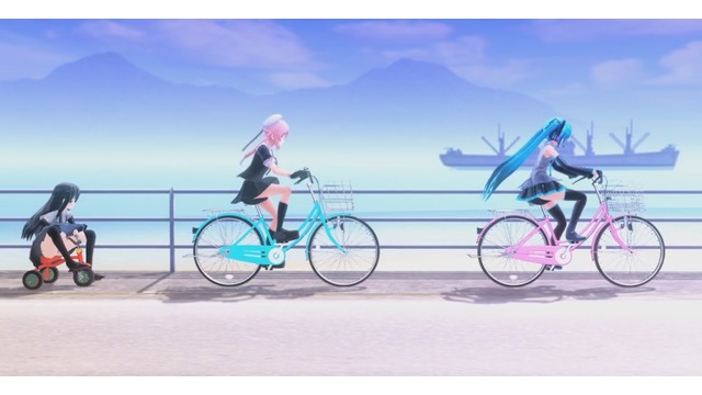 自転車を漕ぐモーション