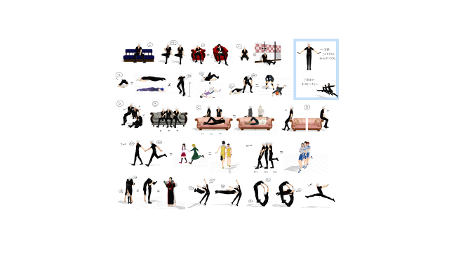 【ポーズ配布】無題2