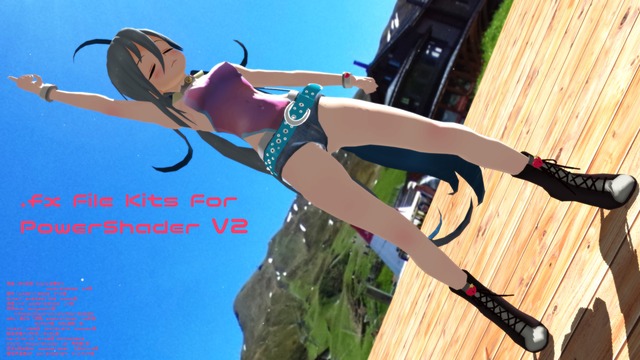 PowerShader V2用マテリアルKit