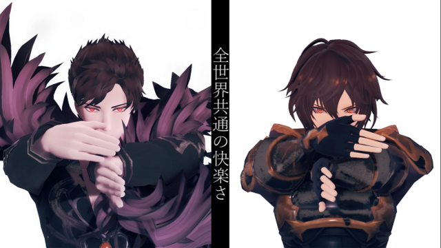 アンノウン・マザーグース(手)表情