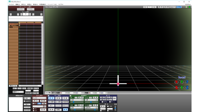 そぼろ様のCheapLens【コントローラ対応（色調）】