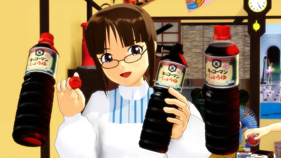 キッコーマン醤油ボトル