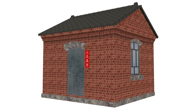 「駅灯室」です