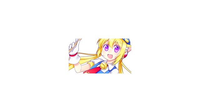 三色あやか 連続音V2.0