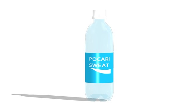 ポカリ【MMDアクセサリー配布あり】