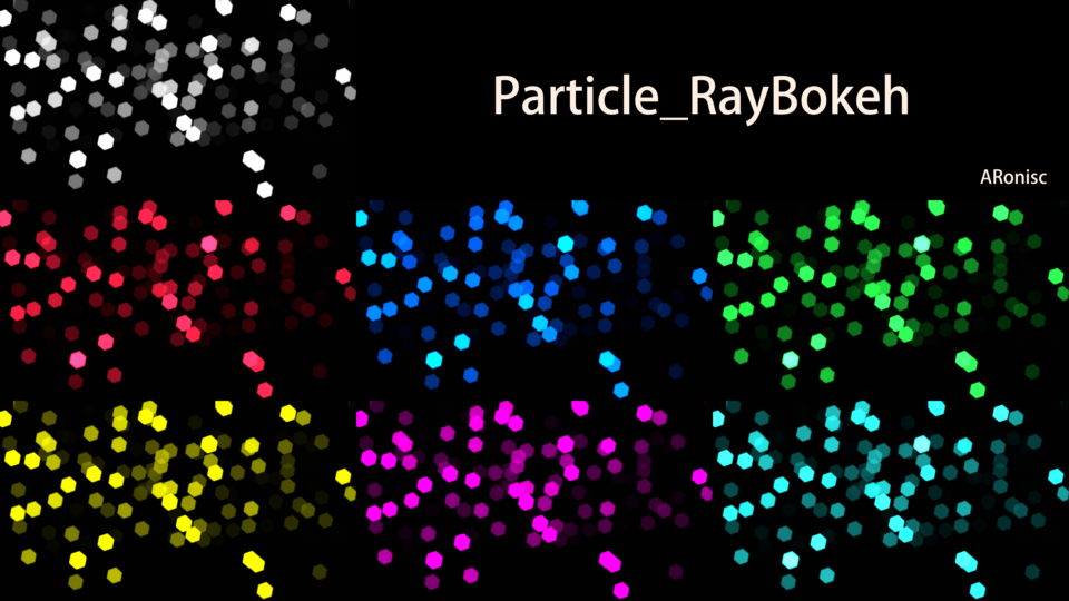 Particle_RayBokeh