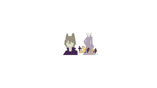誠音コト(Break 連続音)ver1.0
