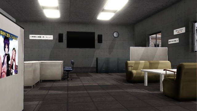 UTAU事務所-UK支部 Ver3.02(完全版)