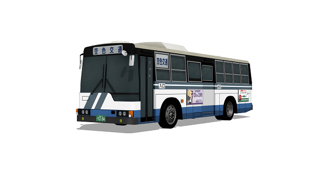 モブ路線バス