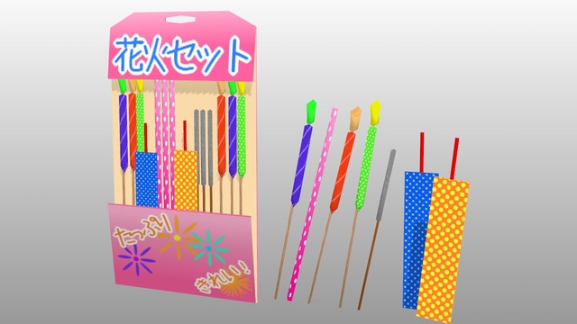 手持ち花火set