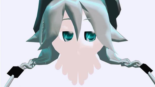 イアツムリ