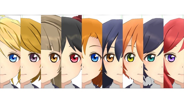 動作テスト用モデル