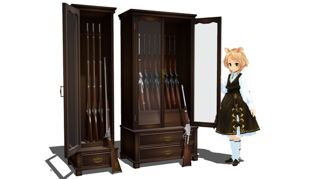 GunCabinet