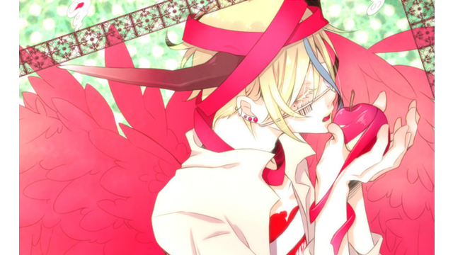 愛琉歌ウェヌ-ブルートパーズ-