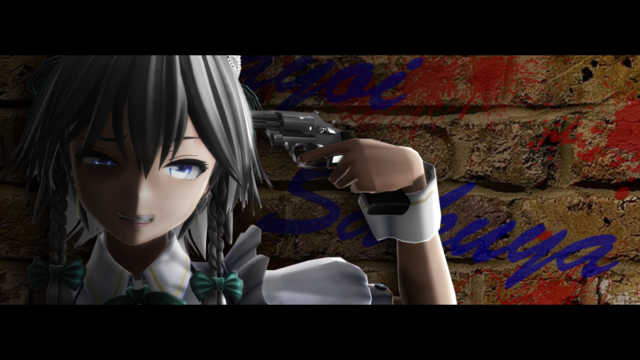 疑心暗鬼カメラモーション