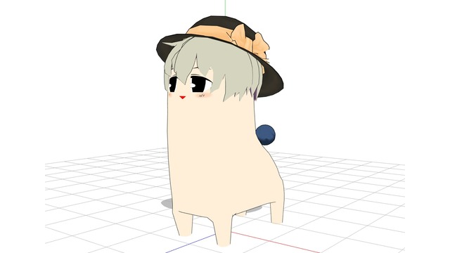 めっっっっちゃ可愛いこいし