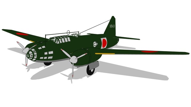 一式陸上攻撃機11型 試作2号機