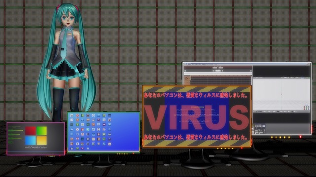 MMD液晶ディスプレイ