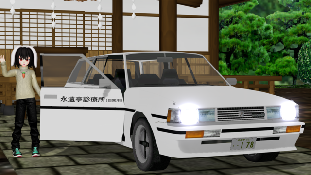 マークⅡワゴンver1.22