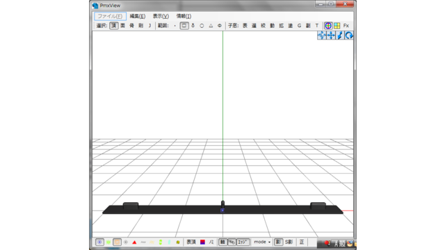 アニメ用タップ