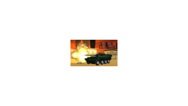 装輪戦闘車チェンタウロ