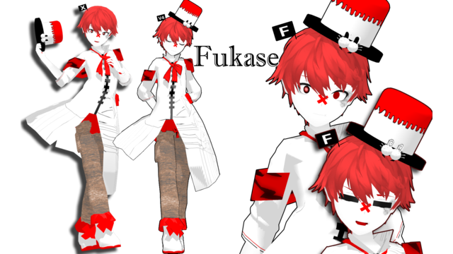 Fukase