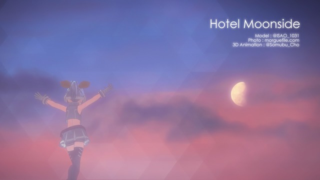 【MMD】Hotel Moonside 【モーション配布】