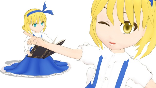 アリス