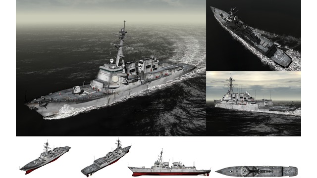 MMD用モブイージス艦2000セット