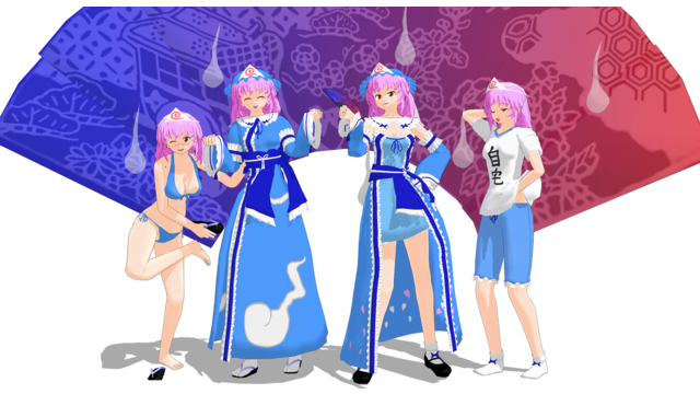 西行寺幽々子Ver.1.00