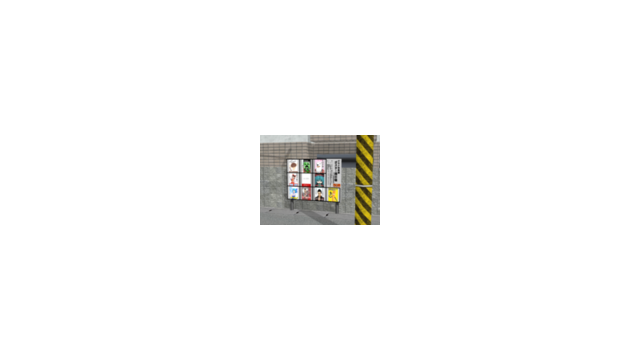 選挙ポスター掲示場 ver1.01