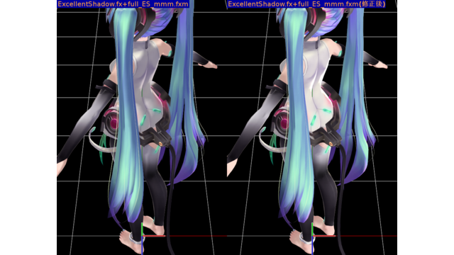 ExcellentShadow(for MMM)