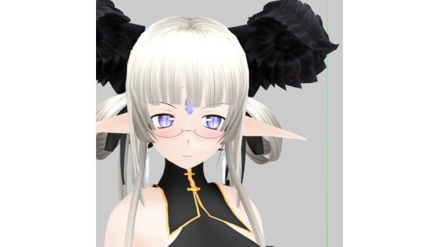 角娘のアーネさんver.2.04（別衣装版）