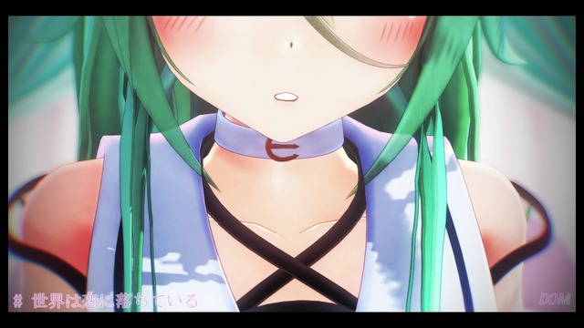 世界は恋に落ちているカメラ(DOM)