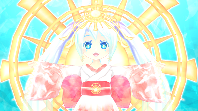 銀獅式天照大神ク_ver1.00