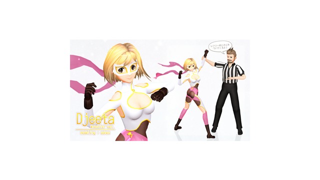 アシェス式ジータ_レスラーver2.1